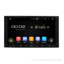 Android Universal For 7.1 System Car Player